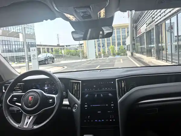 Hongqi HS7 PHEV 2024
