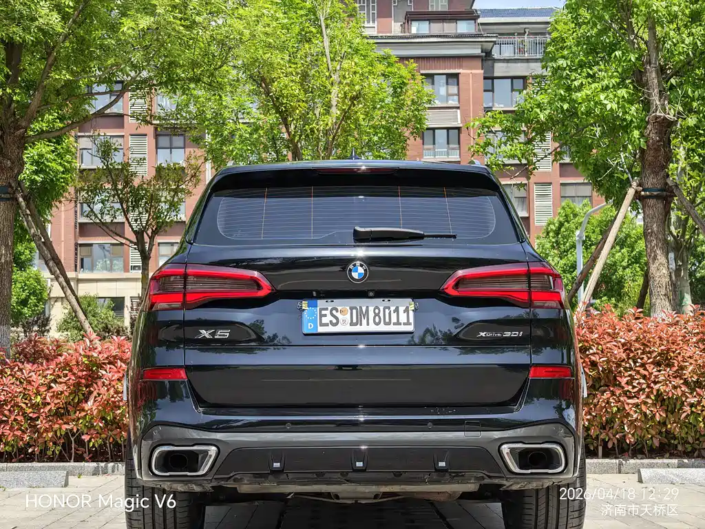 BMW X5 2020 — фото 8