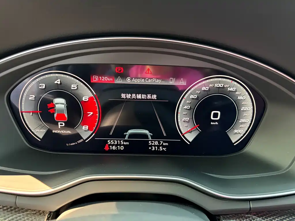 Audi Q5L Sportback 2022 — фото 16