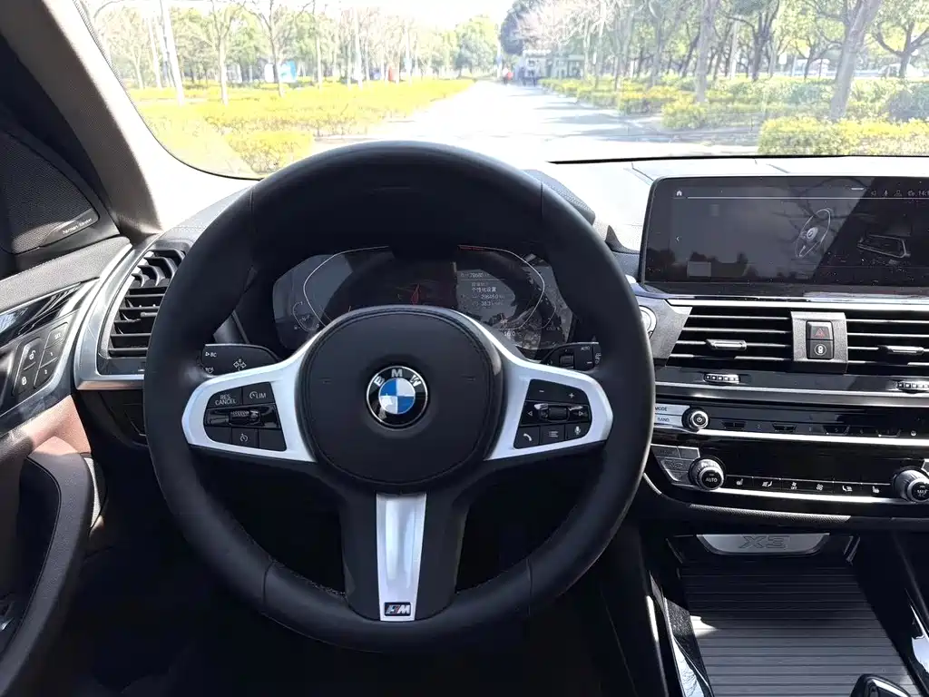 BMW X3 2020