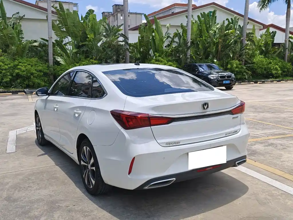 Changan Escape 2020