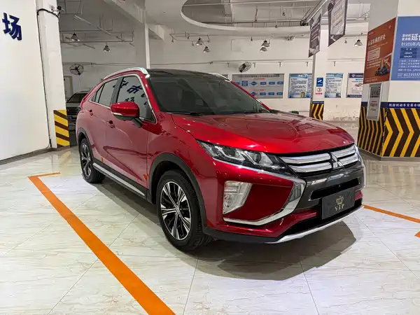Mitsubishi Yige 2022