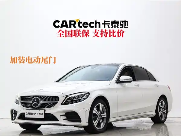 Mercedes-Benz C-Class 2019