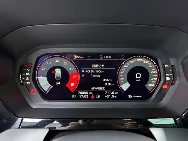 Audi A3 2022