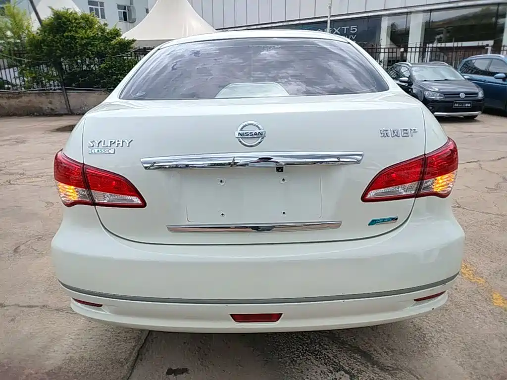 Nissan Sylphy 2016