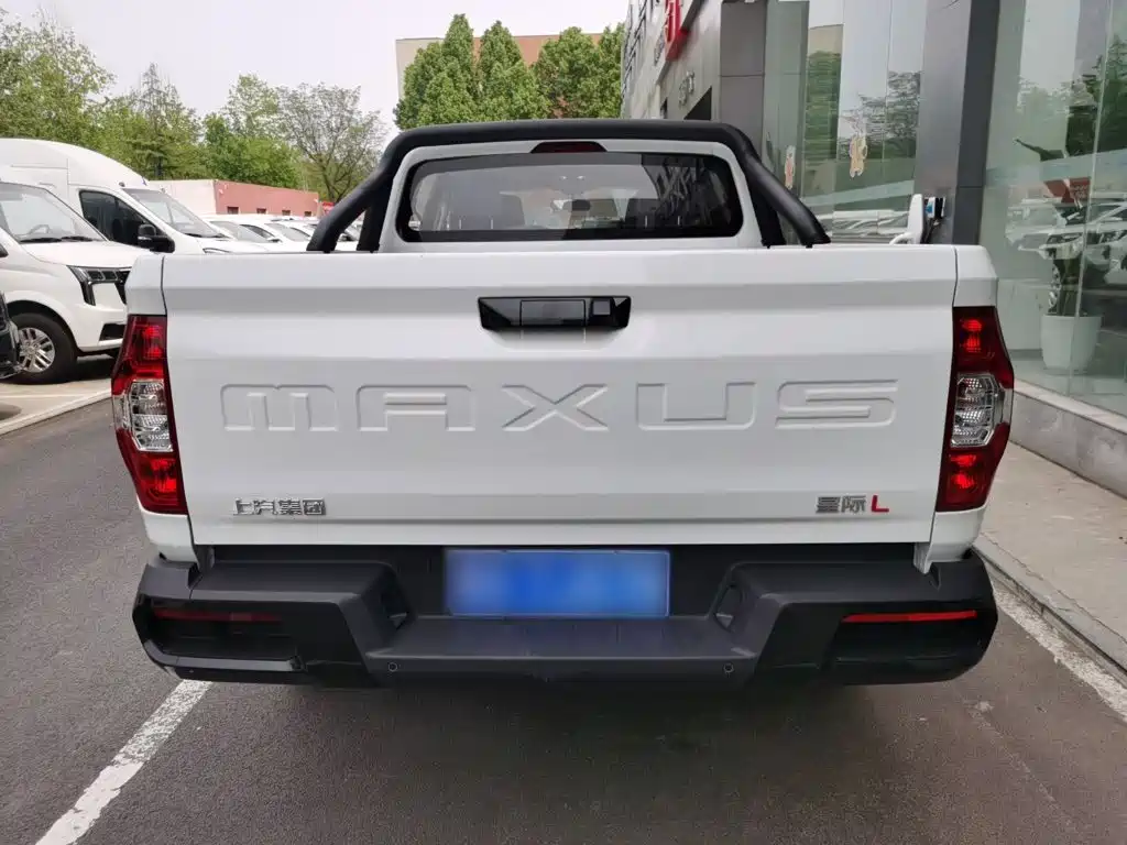 Maxus Interstellar 2025