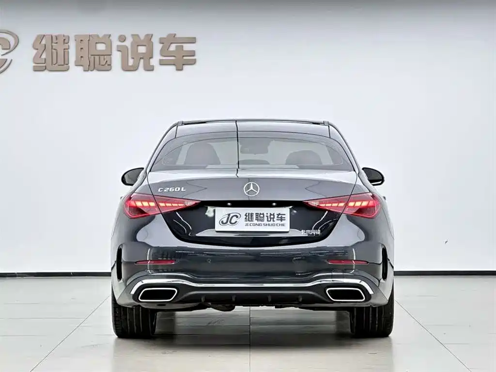 Mercedes-Benz C-Class 2022