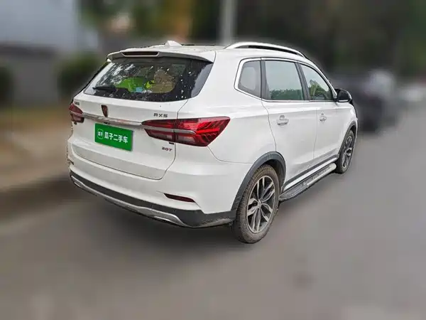 Roewe RX5 2016