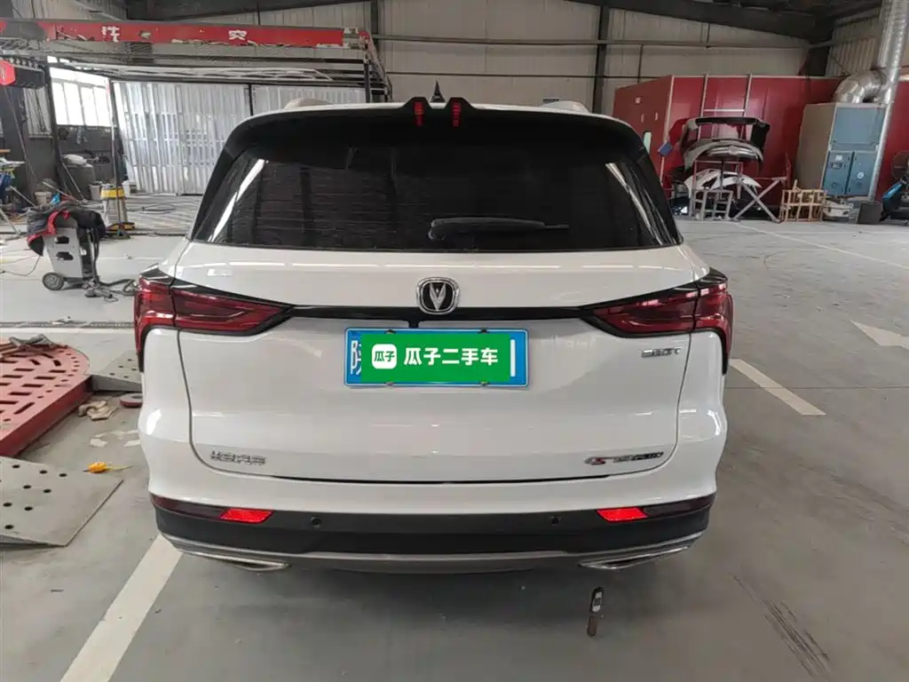 Changan CS75 PLUS 2023 — фото 6