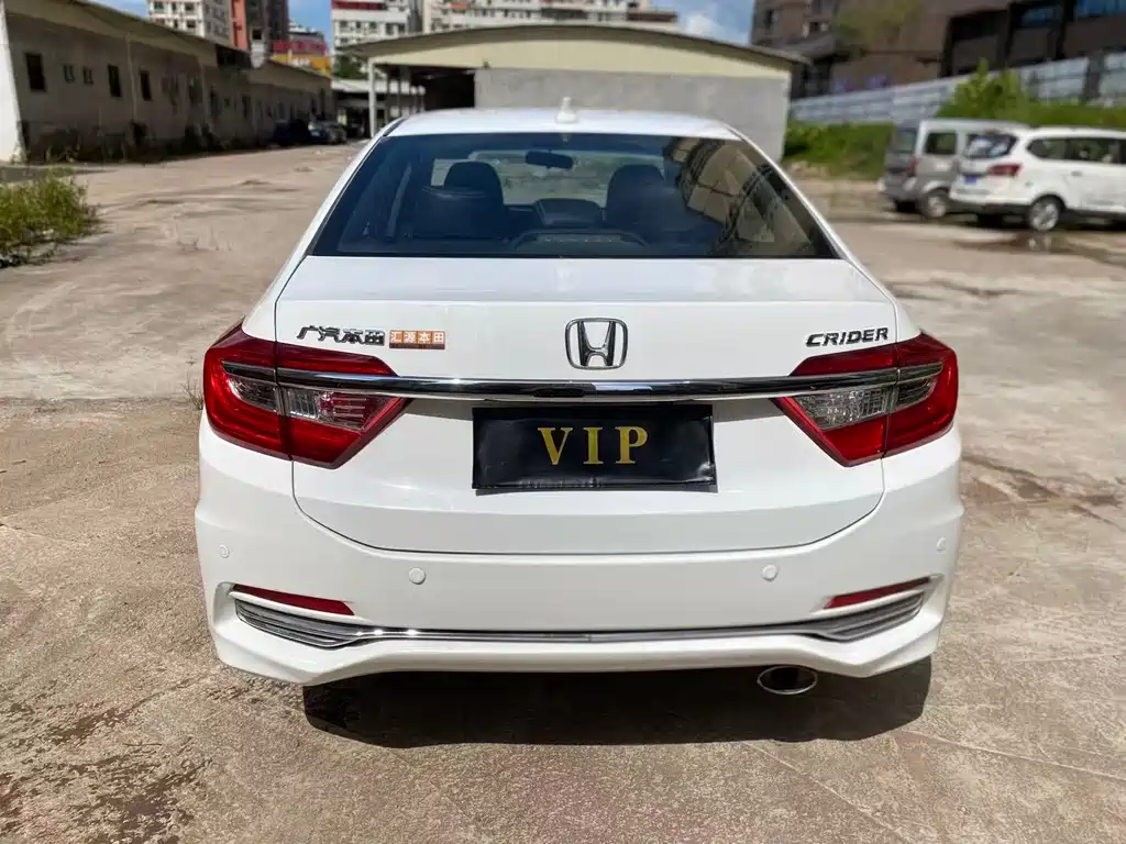 Honda Crider 2014