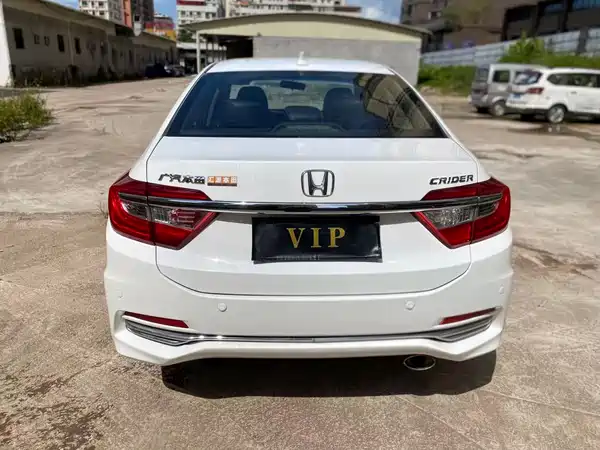 Honda Crider 2014