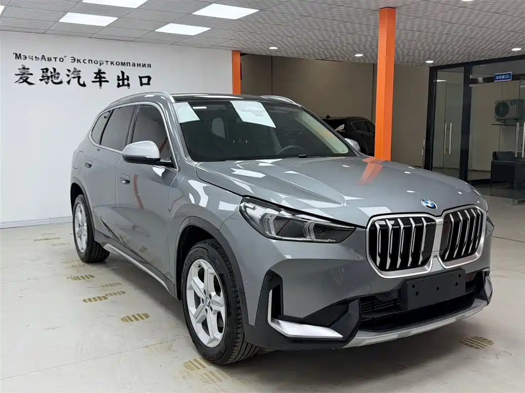 BMW X1 2023