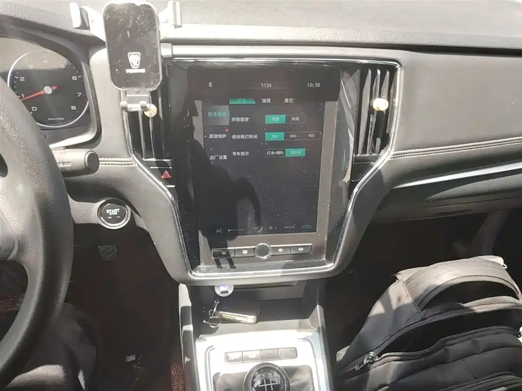 Roewe i6 Classic 2019 — фото 13
