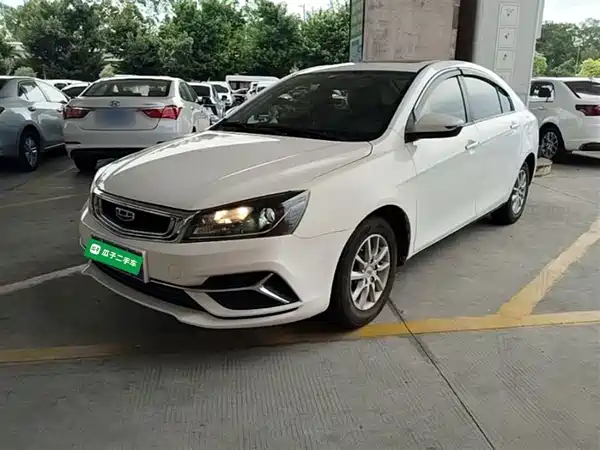 Geely Emgrand 2020