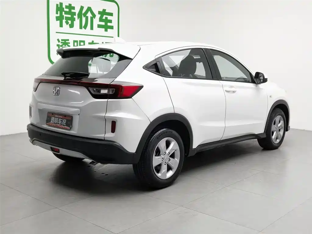 Honda XR-V 2016 — фото 2