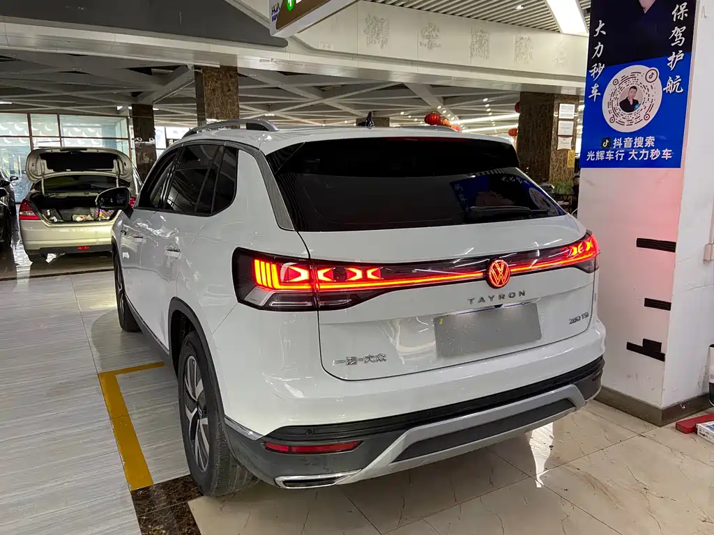 Volkswagen Tayron 2022