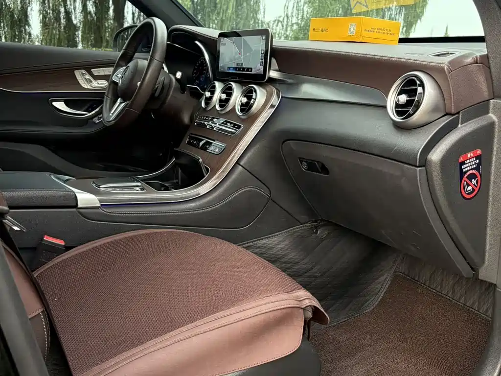 Mercedes-Benz GLC 2020