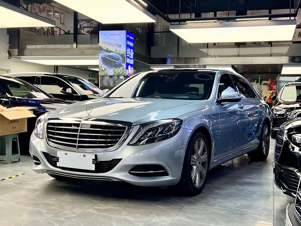 Mercedes-Benz S-Class 2017