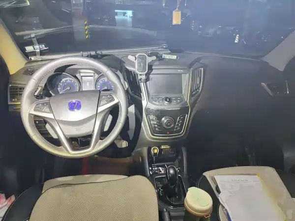 Changan CS35 2017