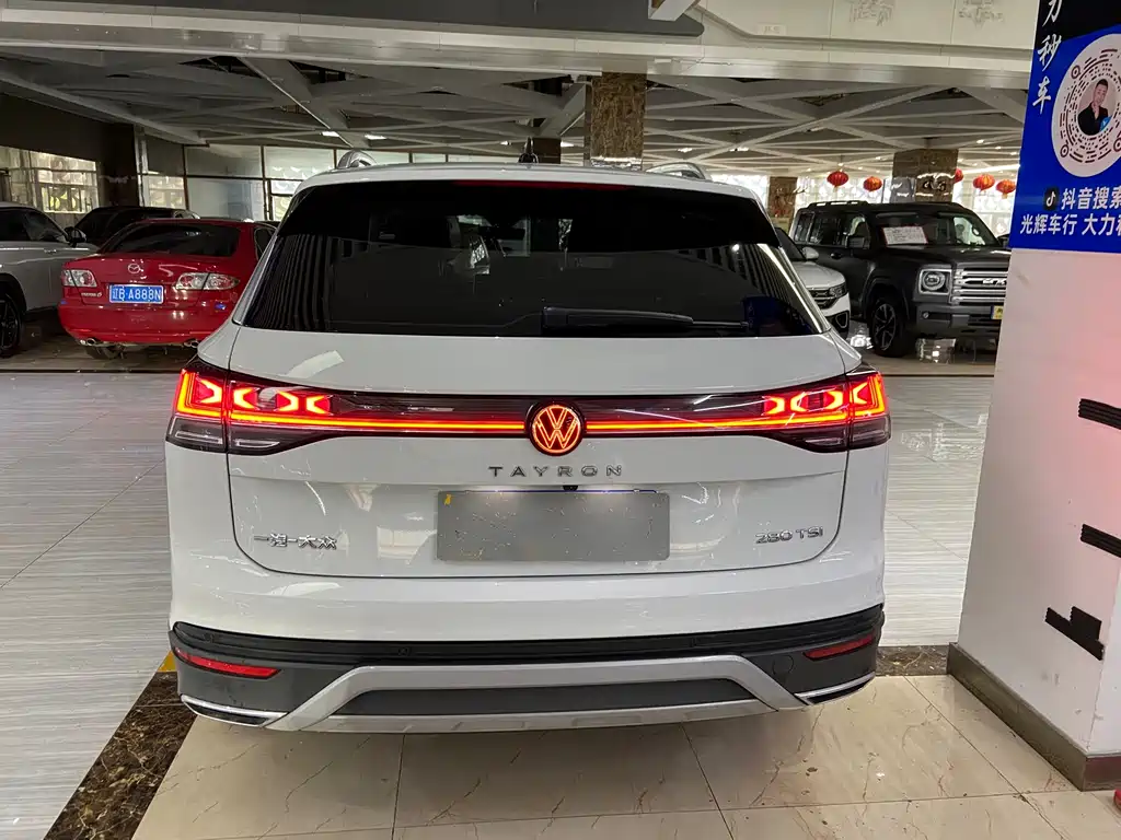 Volkswagen Tayron 2022