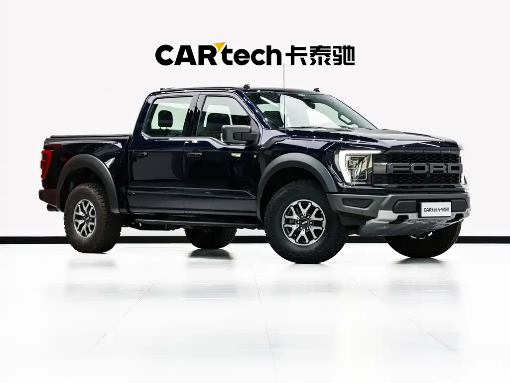 Ford F-150 Raptor 2023