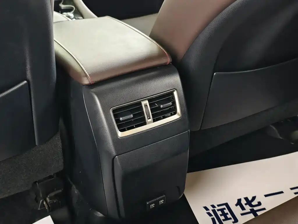 Lexus RX 2020 — фото 14