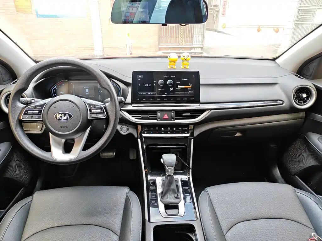 Kia K3 2020