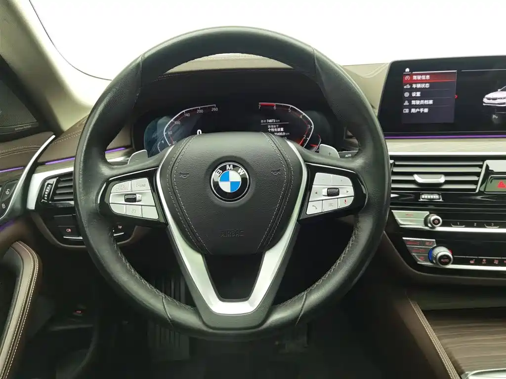 BMW 5 Series 2020 — фото 11