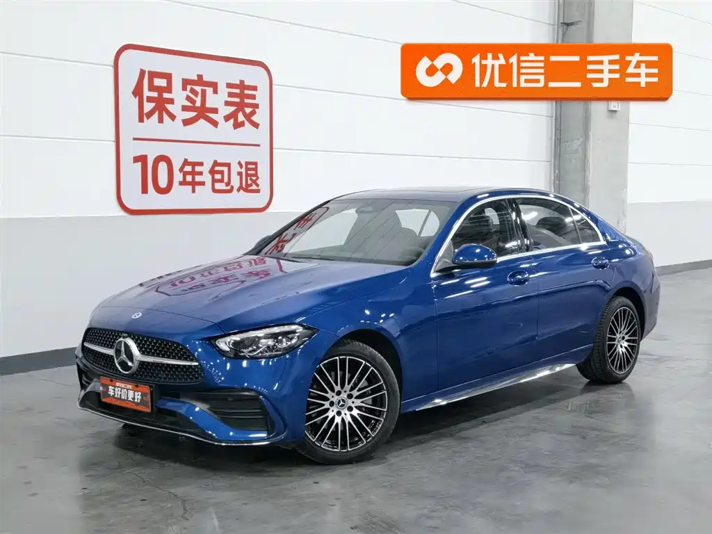 Mercedes-Benz C-Class 2023 — фото 1