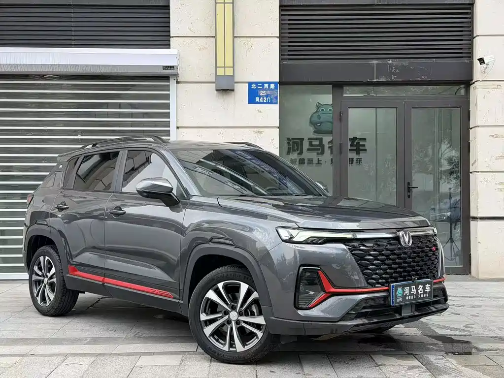 Changan CS35PLUS 2022 — фото 3