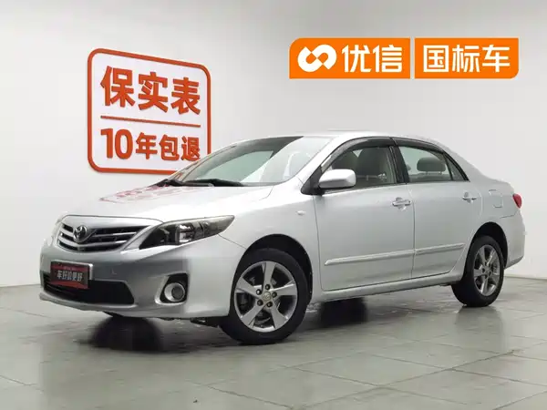 Toyota Corolla 2013