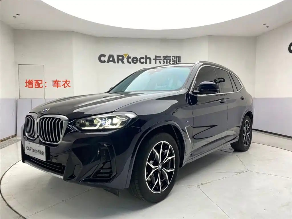 BMW X3 2023 — фото 1