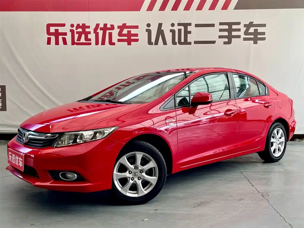 Honda Civic 2014