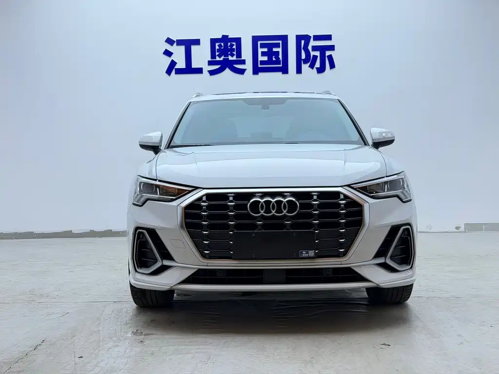 Audi Q3 2023