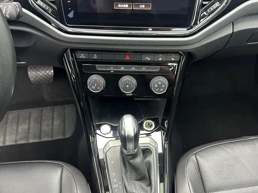 Volkswagen T-Roc 2022 — фото 15