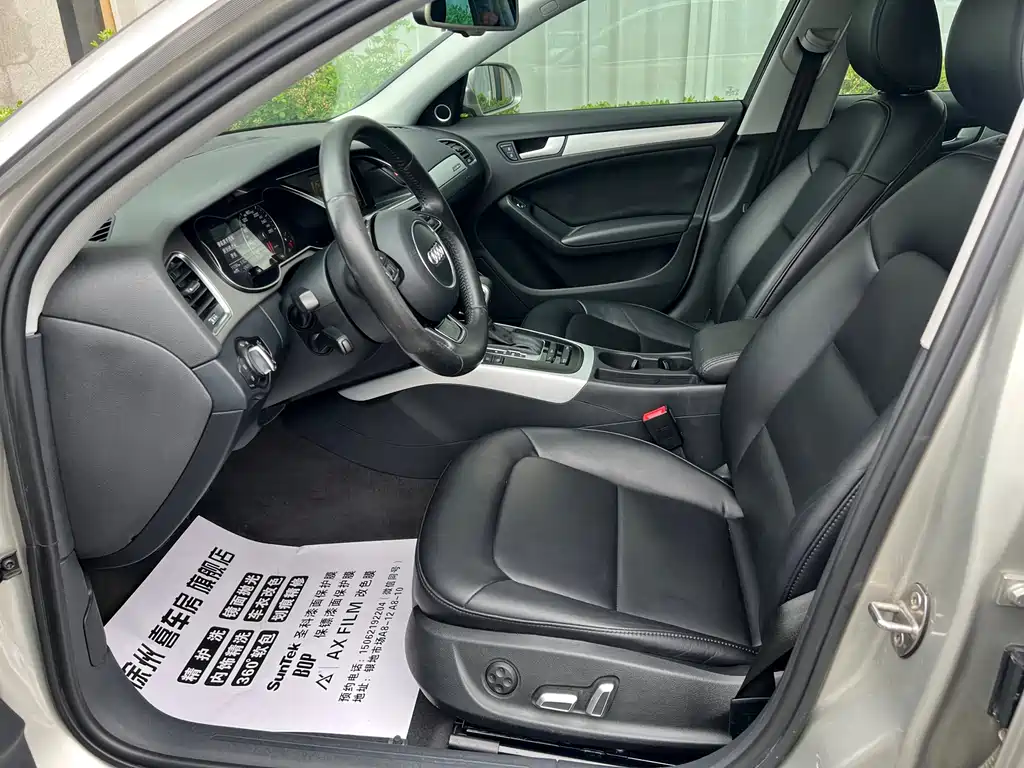 Audi A4L 2015