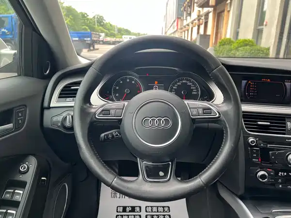 Audi A4L 2015