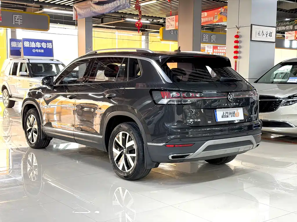 Volkswagen Tayron 2023