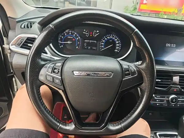 Venucia T90 2019
