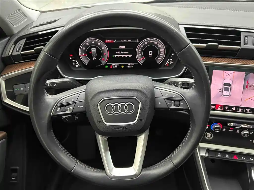 Audi Q3 2022