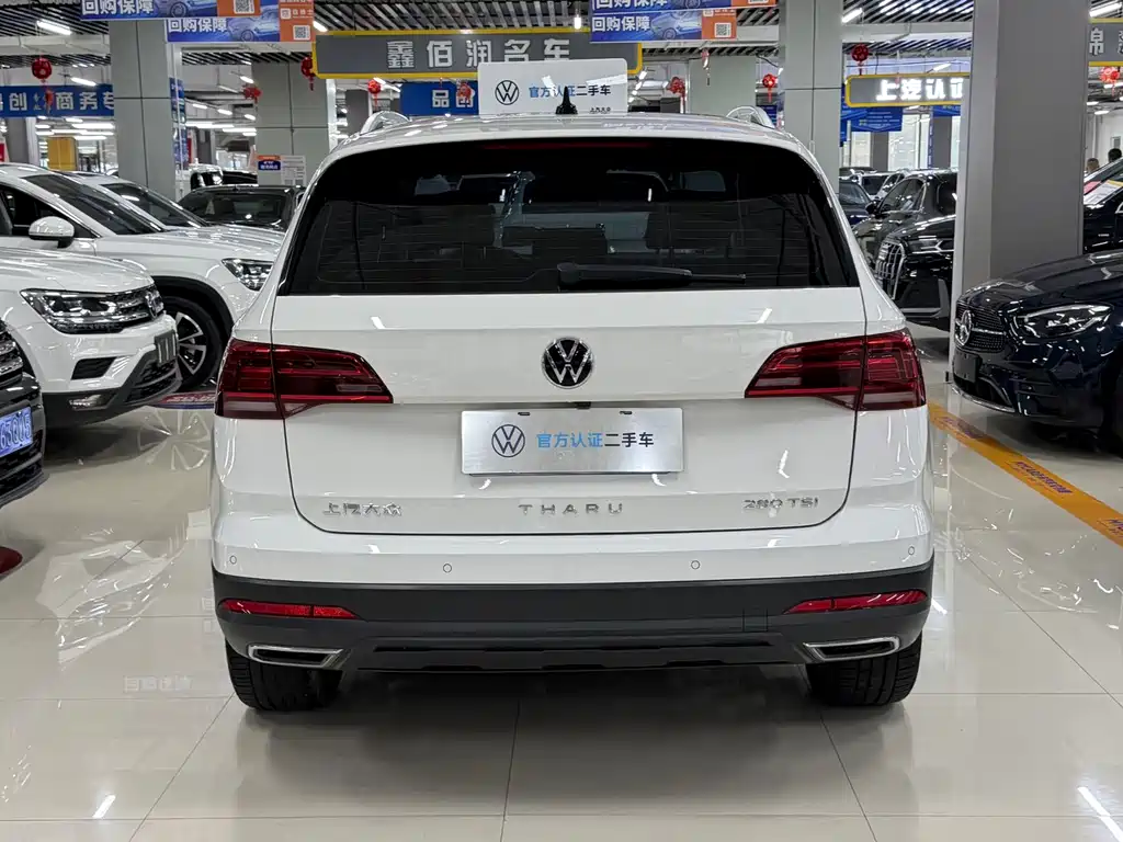 Volkswagen Tharu 2022