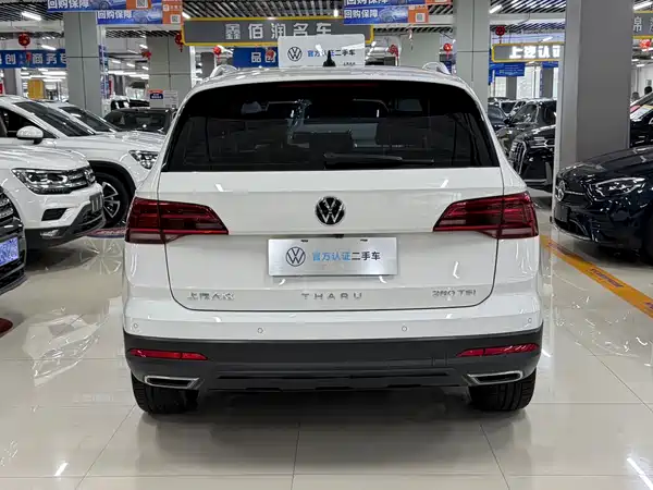 Volkswagen Tharu 2022