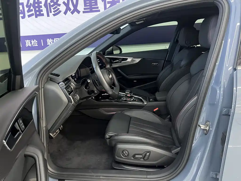 Audi A4L 2022