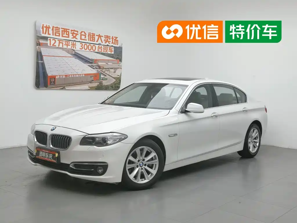 BMW 5 Series 2011