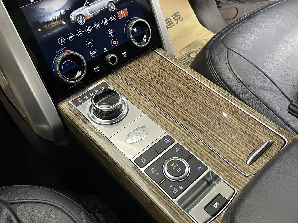 Land Rover Range Rover 2019 — фото 19