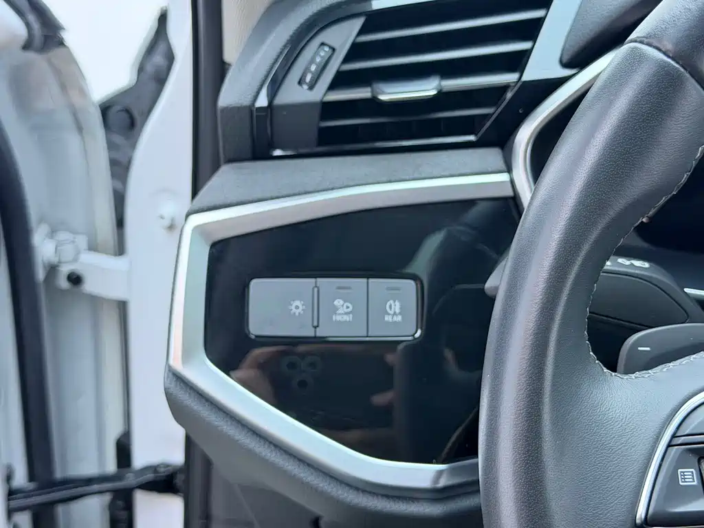 Audi Q3 2023