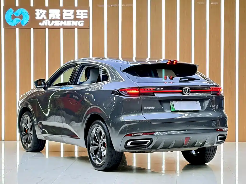 Changan UNI-K Smart Electronic Idd 2022 — фото 15