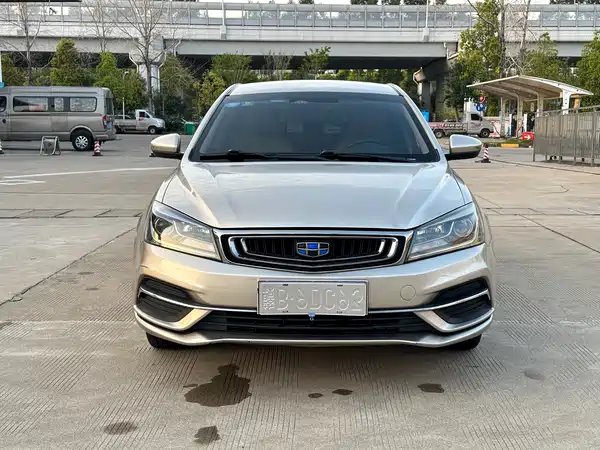 Geely Emgrand 2018