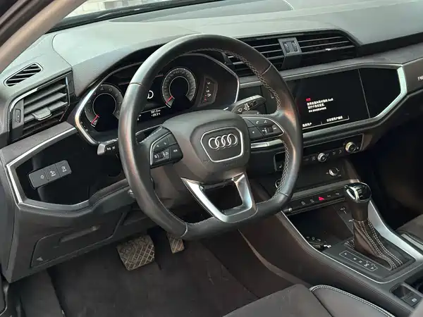 Audi Q3 2022