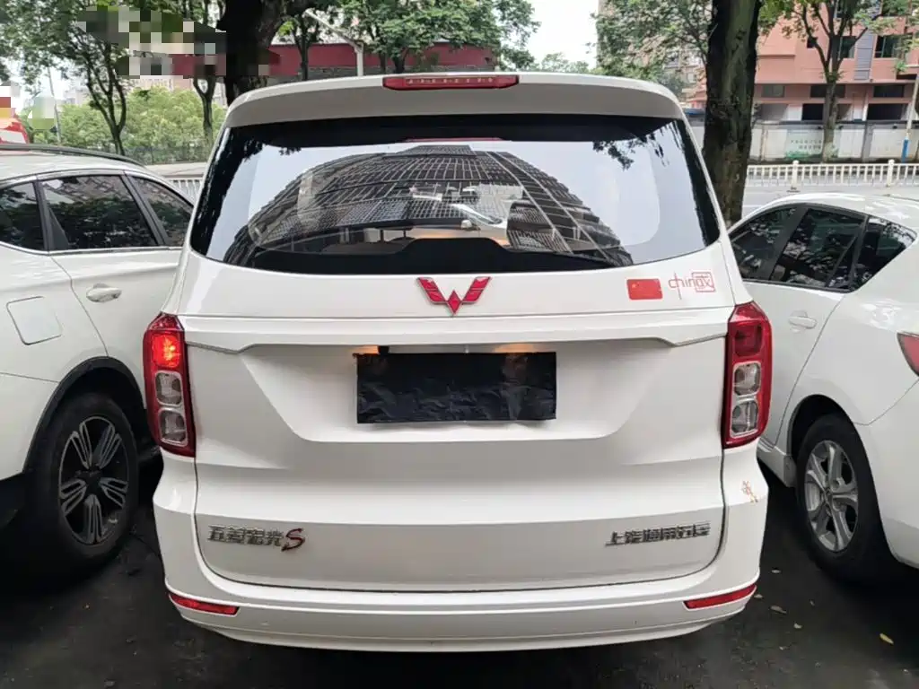 Wuling Hongguang 2022